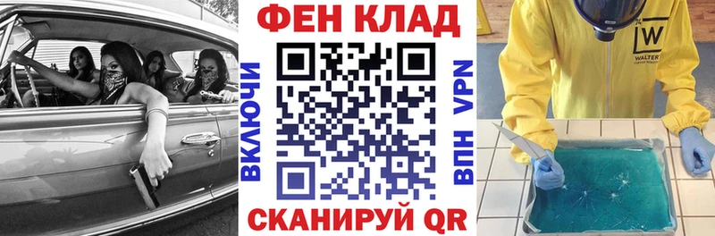 Амфетамин Premium Лосино-Петровский