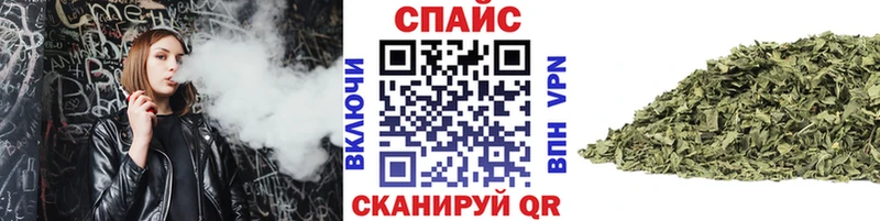 БУТИРАТ бутандиол  Лосино-Петровский 