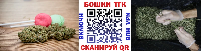 Cannafood конопля  Лосино-Петровский 