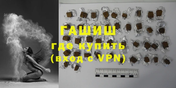 jwh Абдулино