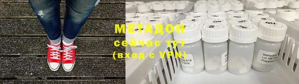 jwh Абдулино