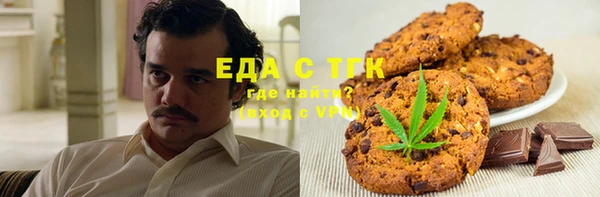 jwh Абдулино