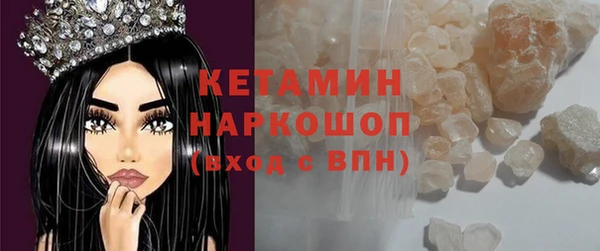 мефедрон VHQ Абаза