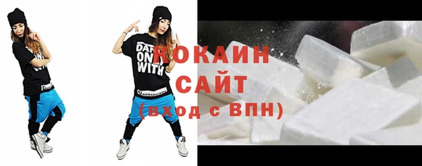 jwh Абдулино