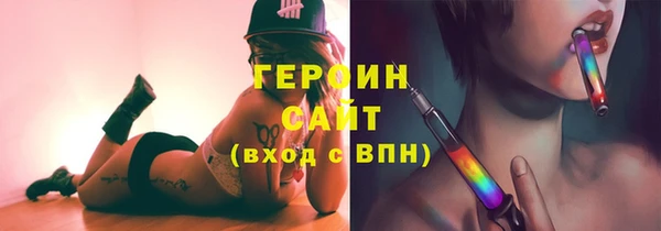 jwh Абдулино
