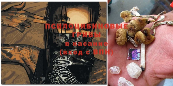 jwh Абдулино