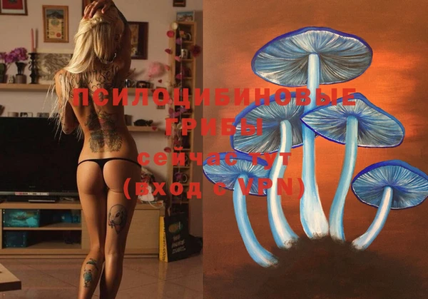 jwh Абдулино