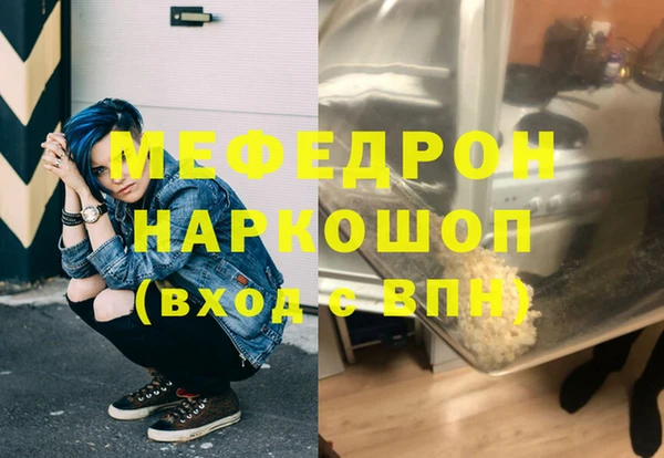 jwh Абдулино