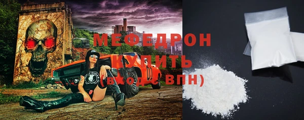 jwh Абдулино