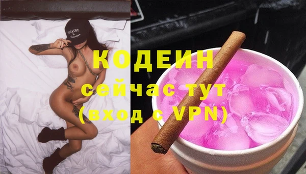 jwh Абдулино