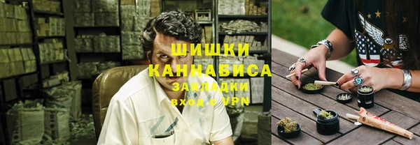 jwh Абдулино