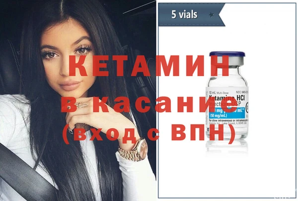 jwh Абдулино
