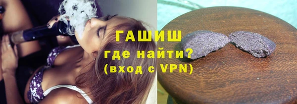 мефедрон VHQ Абаза