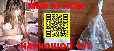 хмурый Кингисепп