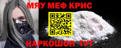 хмурый Кингисепп