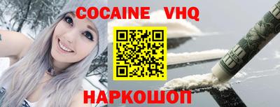 стафф Кимры