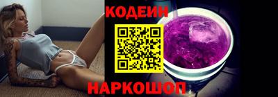 mix Кинель