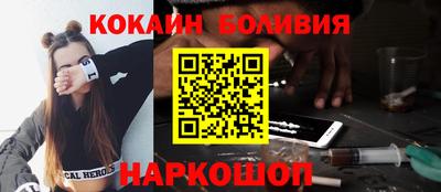 хмурый Кингисепп