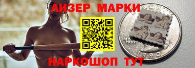 хмурый Кингисепп