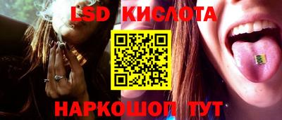 mix Кинель