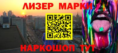 mix Кинель