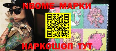 стафф Кимры