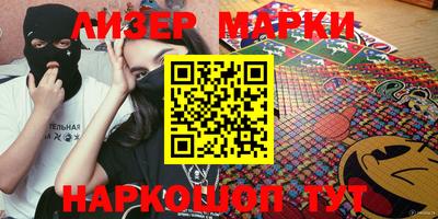 mix Кинель