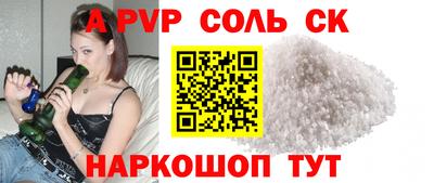хмурый Кингисепп