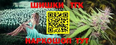 стафф Кимры