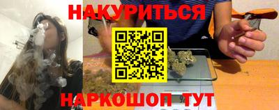 mix Кинель