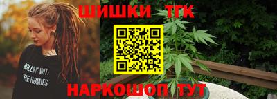 mix Кинель