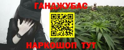 mix Кинель