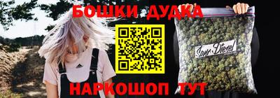 mix Кинель