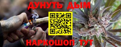 mix Кинель