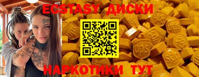 mix Кинель