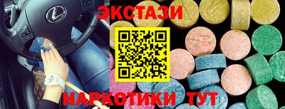 стафф Кимры