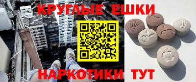 mix Кинель