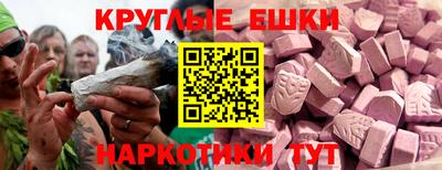 стафф Кимры