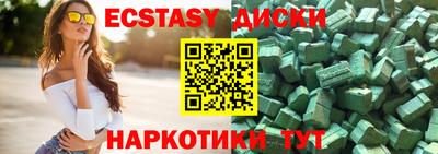 хмурый Кингисепп