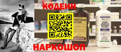 стафф Кимры