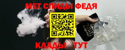 хмурый Кингисепп