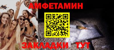 стафф Кимры