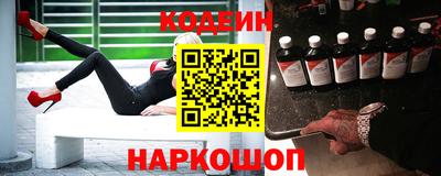 mix Кинель