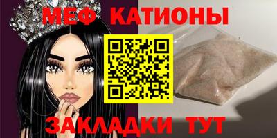 mix Кинель