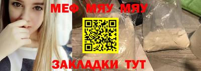 mix Кинель