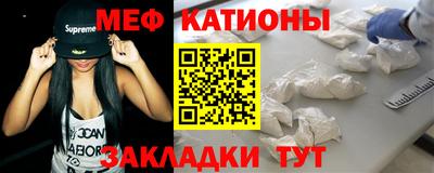 хмурый Кингисепп