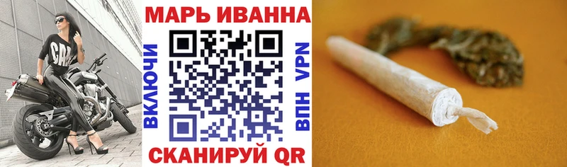 Шишки марихуана White Widow Лосино-Петровский